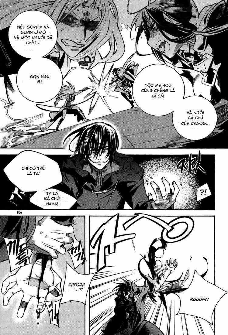 Immortal Regis Chapter 34 trang 2