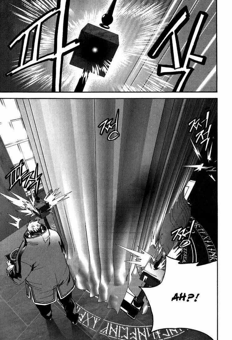 Immortal Regis Chapter 34 trang 22