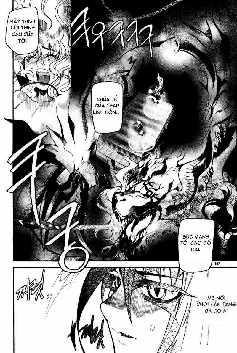 Immortal Regis Chapter 36 trang 16