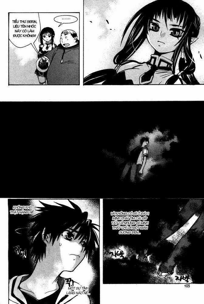 Immortal Regis Chapter 4 trang 14