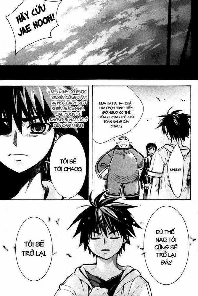 Immortal Regis Chapter 4 trang 7