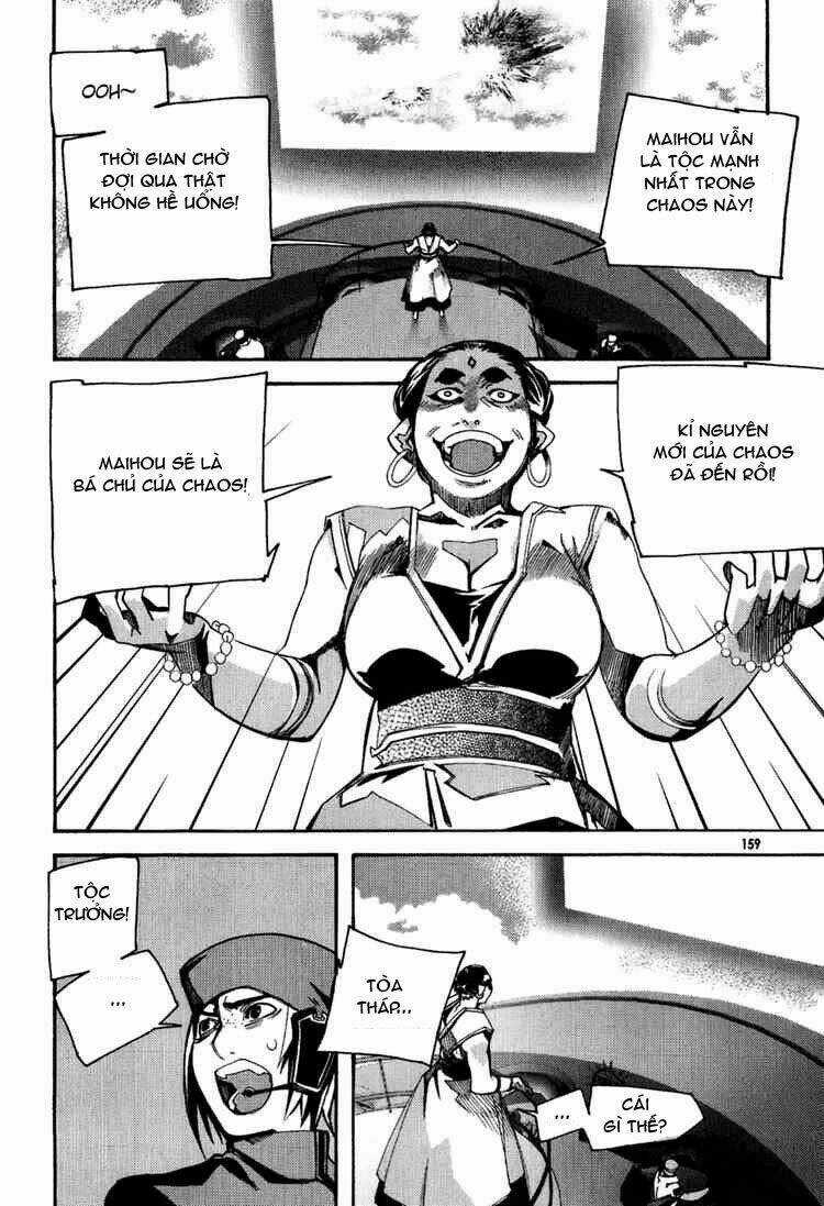 Immortal Regis Chapter 43 trang 3