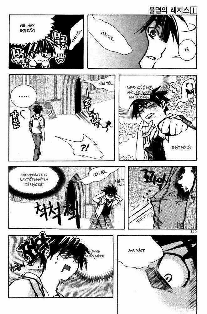 Immortal Regis Chapter 6 trang 11