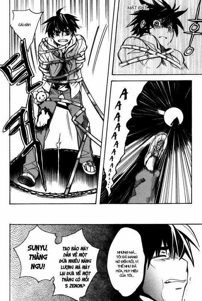 Immortal Regis Chapter 6 trang 17