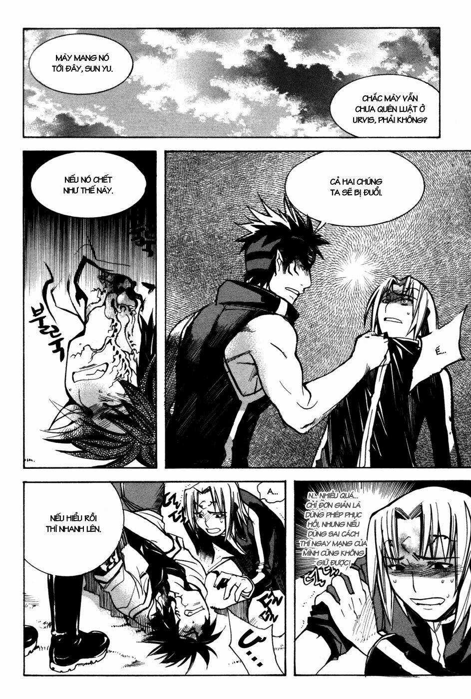 Immortal Regis Chapter 7 trang 11