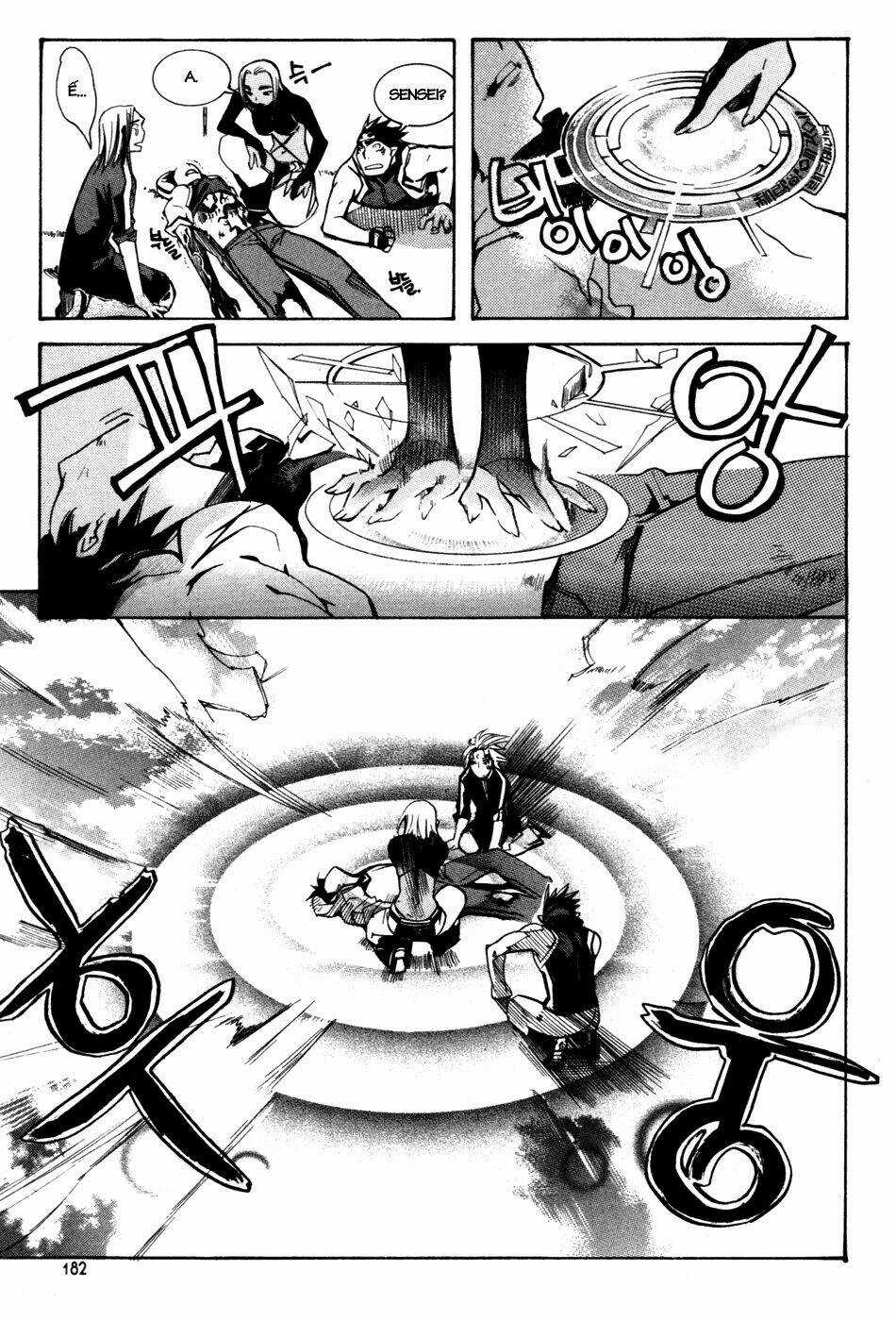 Immortal Regis Chapter 7 trang 14