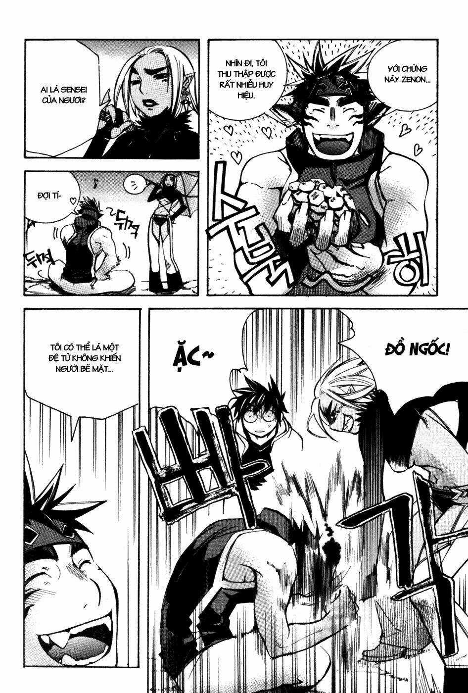 Immortal Regis Chapter 7 trang 5