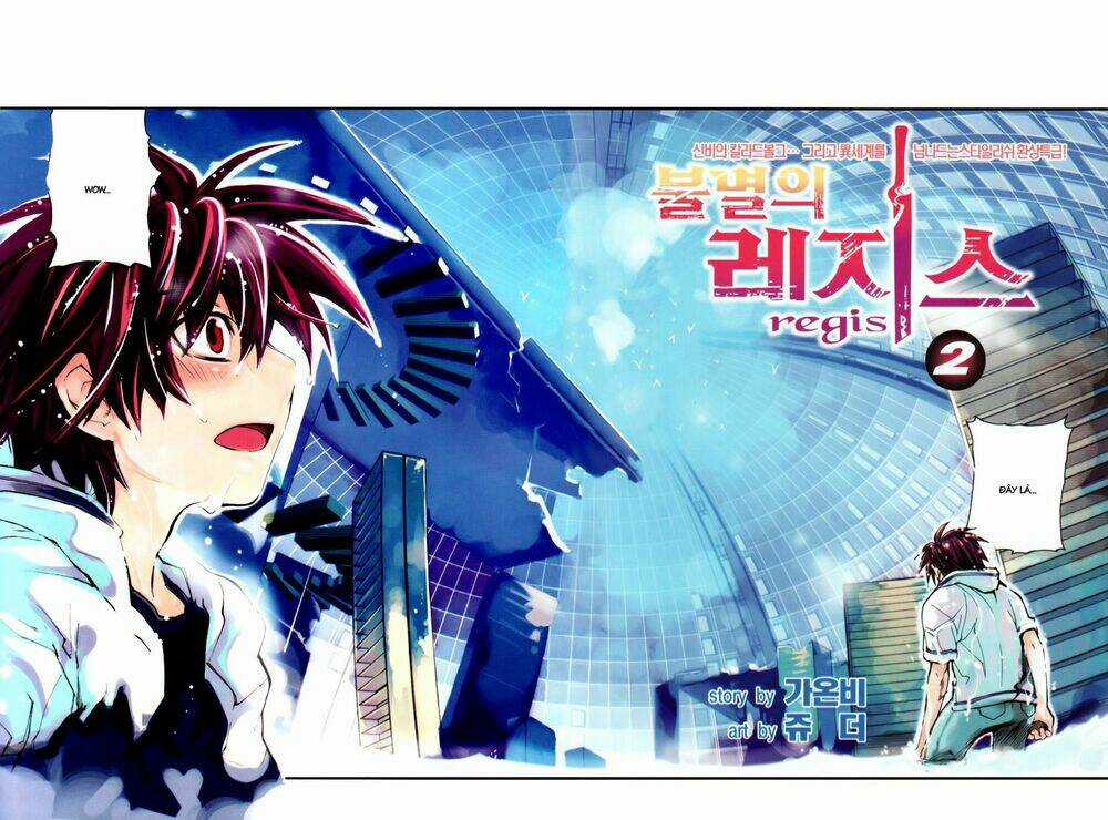 Immortal Regis Chapter 8 trang 3