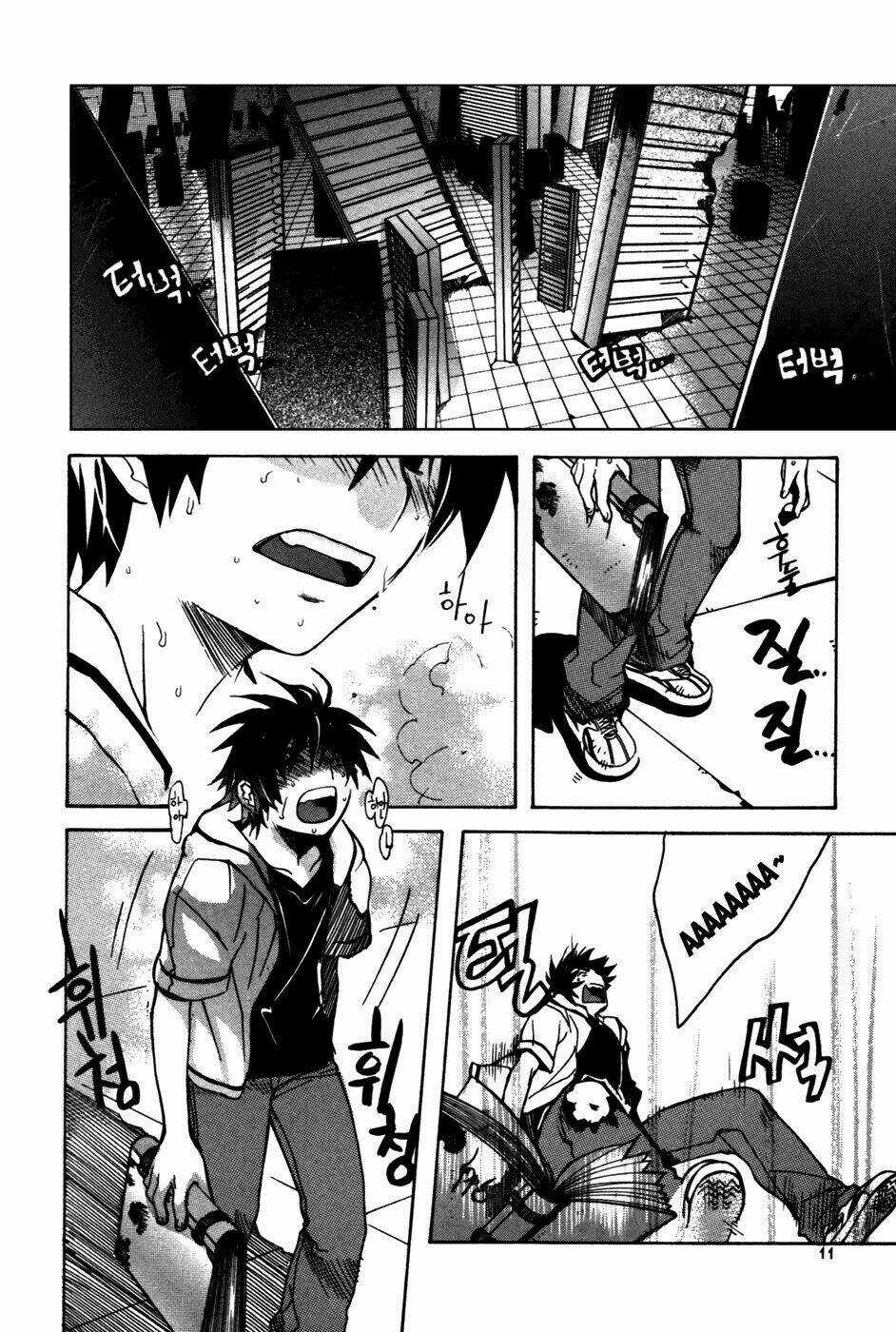 Immortal Regis Chapter 8 trang 9