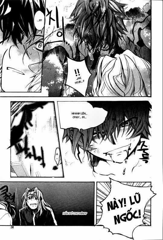 Immortal Regis Chapter 9 trang 12