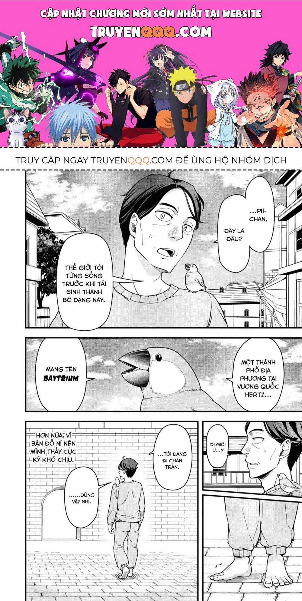 Imokusa Reijou Desu Ga Akuyaku Reisoku Wo Tasuketara Kiniiraremashita Chương 1.2 trang 0