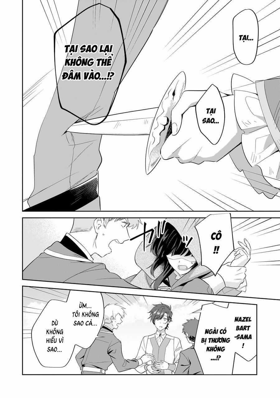 Imokusa Reijou Desu Ga Akuyaku Reisoku Wo Tasuketara Kiniiraremashita Chương 17 trang 23