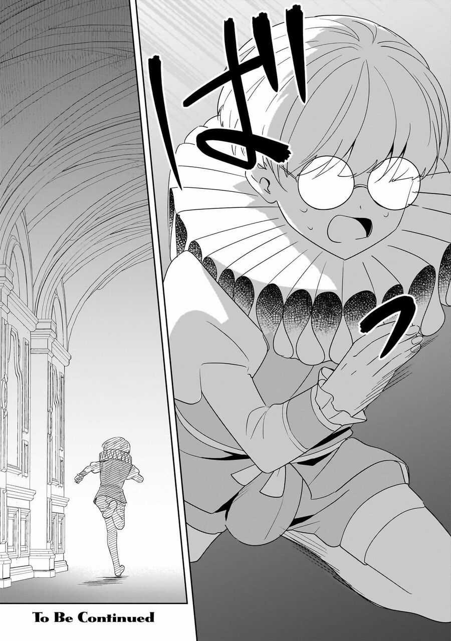 Imokusa Reijou Desu Ga Akuyaku Reisoku Wo Tasuketara Kiniiraremashita Chương 19 trang 25