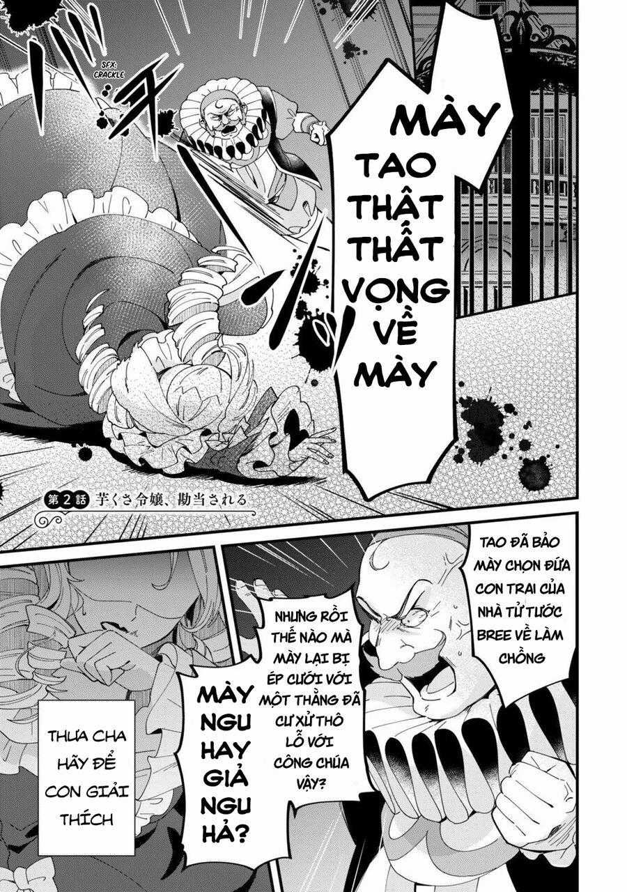 Imokusa Reijou Desu Ga Akuyaku Reisoku Wo Tasuketara Kiniiraremashita Chuong 2 trang 1