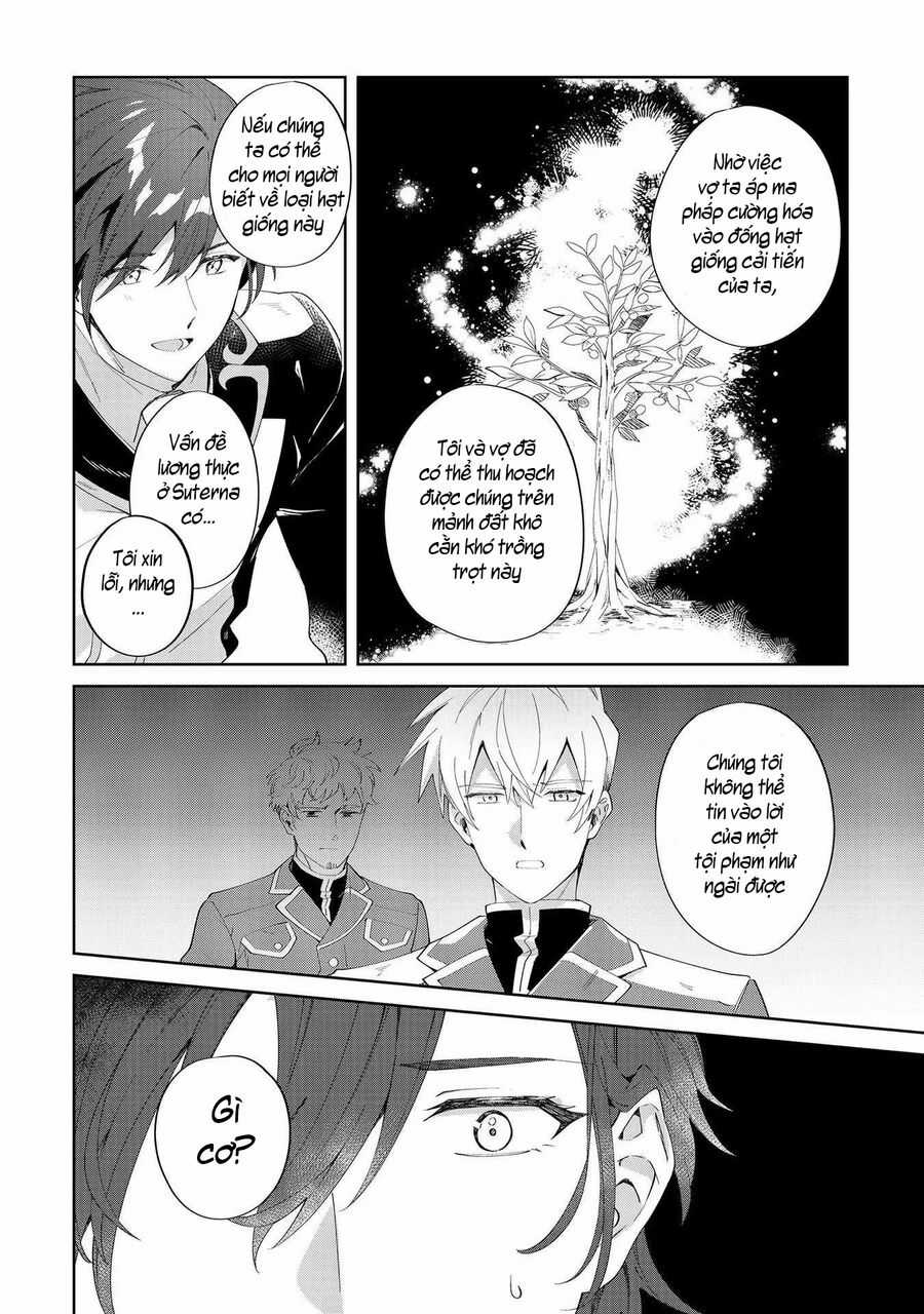 Imokusa Reijou Desu Ga Akuyaku Reisoku Wo Tasuketara Kiniiraremashita Chuong 8 trang 8