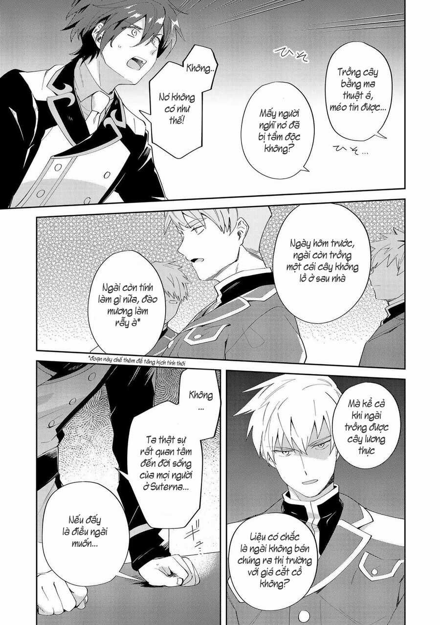 Imokusa Reijou Desu Ga Akuyaku Reisoku Wo Tasuketara Kiniiraremashita Chuong 8 trang 9