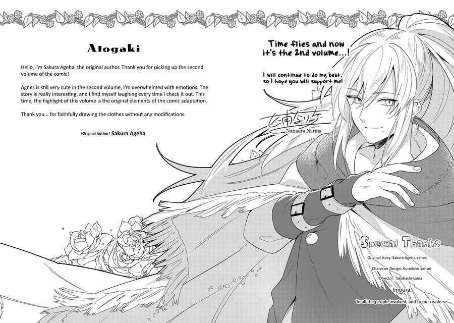 Imokusa Reijou Desu Ga Akuyaku Reisoku Wo Tasuketara Kiniiraremashita Chuong 9.5 trang 10