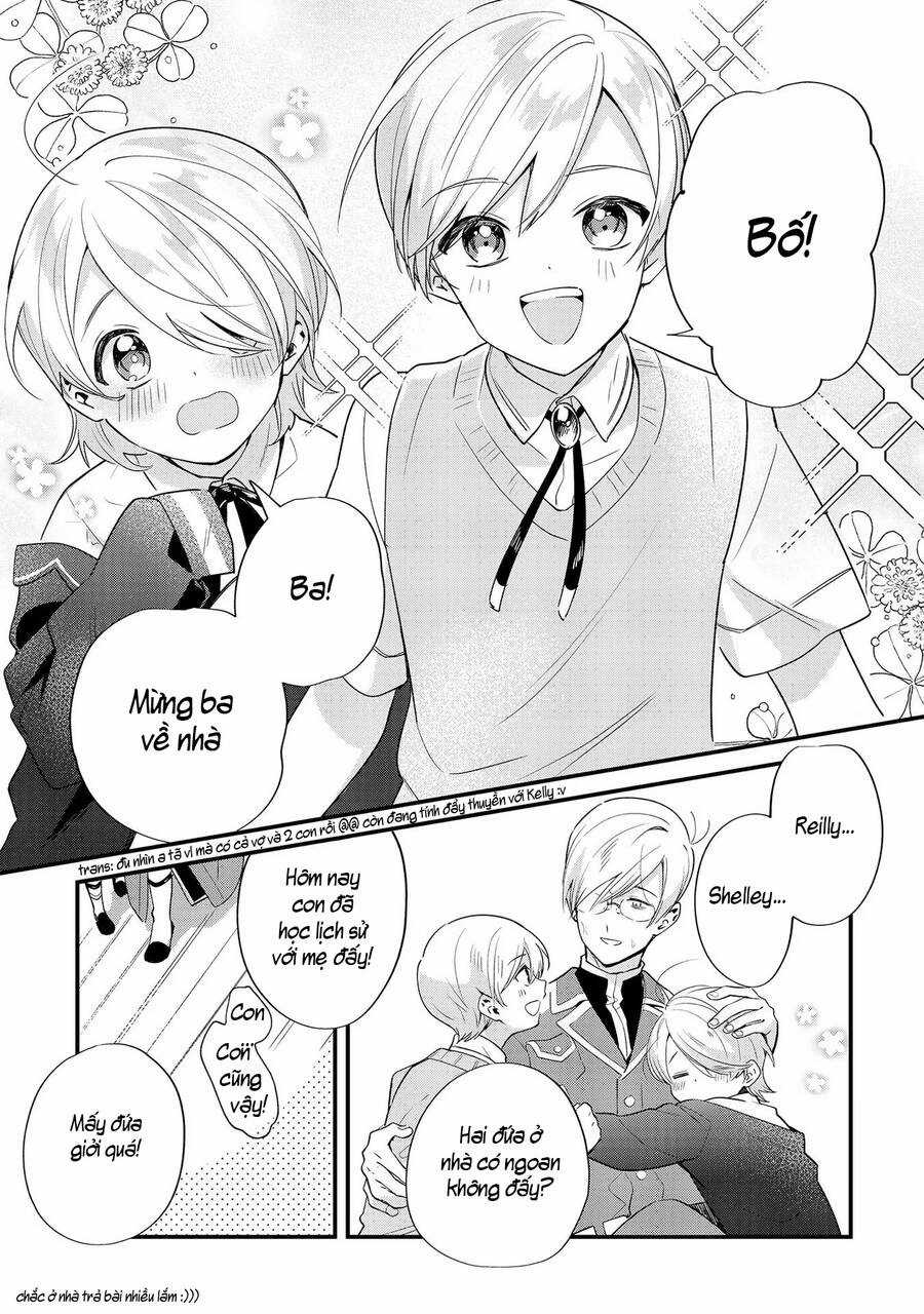 Imokusa Reijou Desu Ga Akuyaku Reisoku Wo Tasuketara Kiniiraremashita Chuong 9.5 trang 2