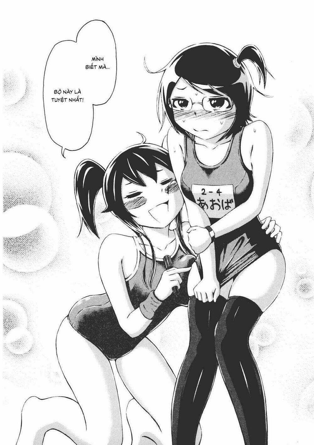 Imori 201 Chapter 6 trang 15