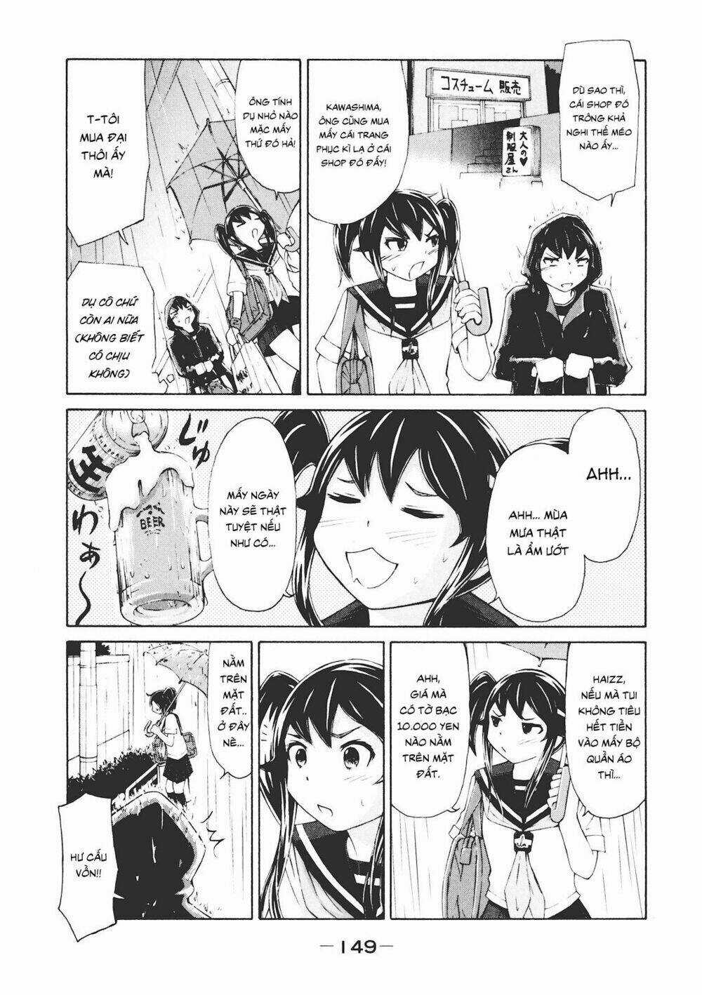 Imori 201 Chapter 6 trang 4