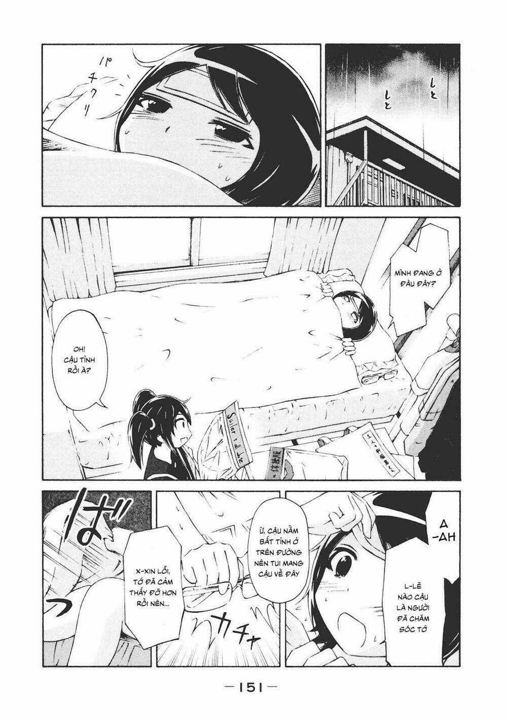 Imori 201 Chapter 6 trang 6