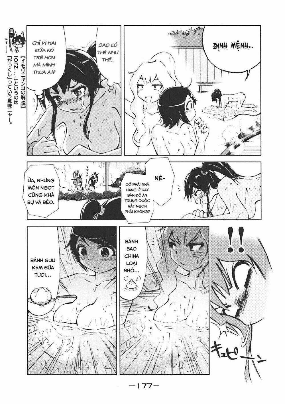 Imori 201 Chapter 7 trang 7