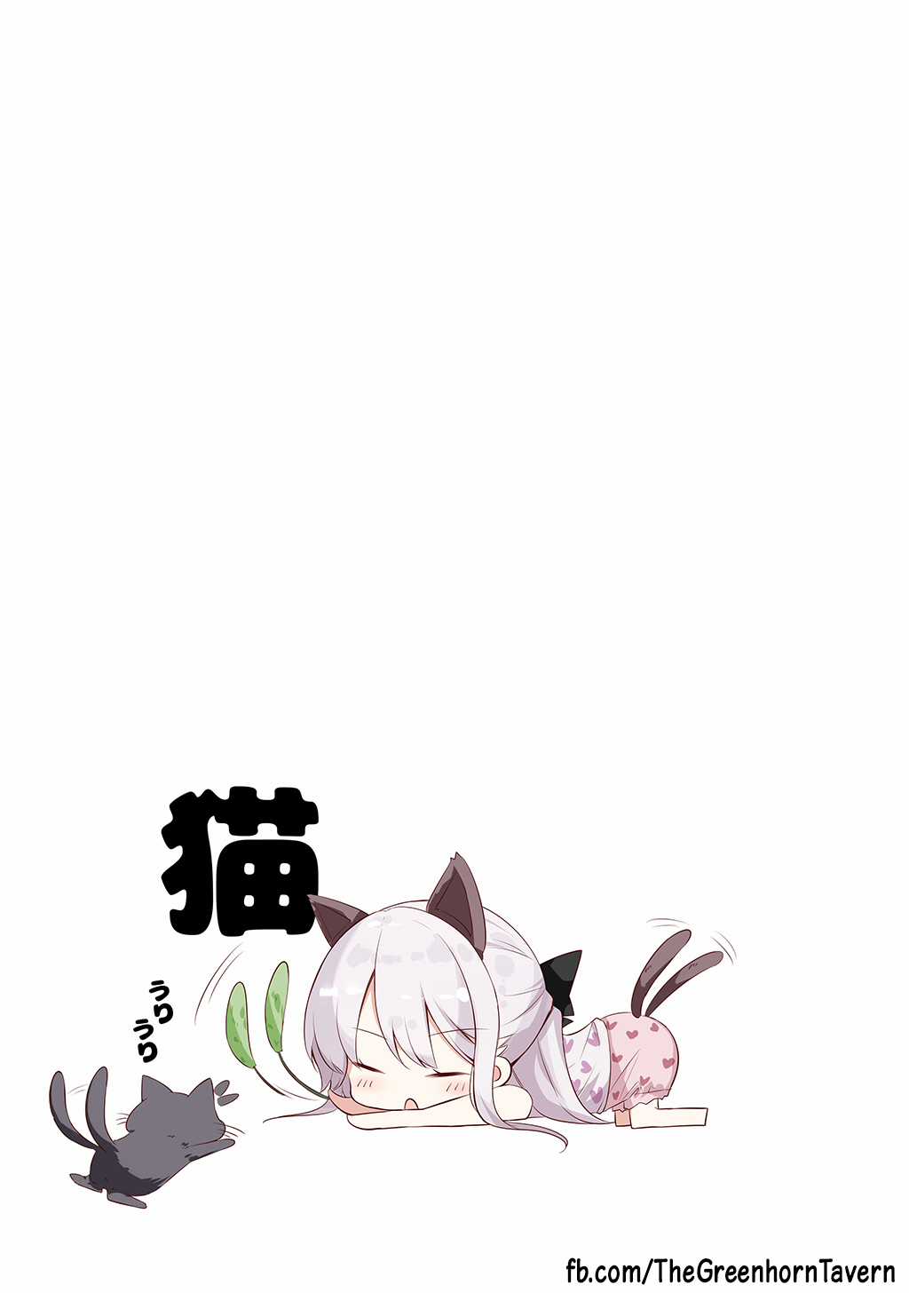 Imouto ga Ichi Nichi Ikkai Shika Me wo Awasete Kurenai Chapter 10 trang 4