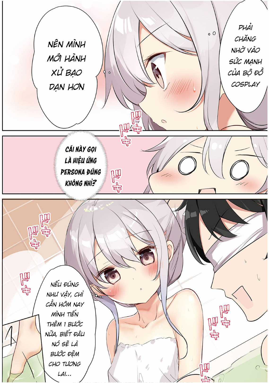 Imouto ga Ichi Nichi Ikkai Shika Me wo Awasete Kurenai Chapter 12 trang 11