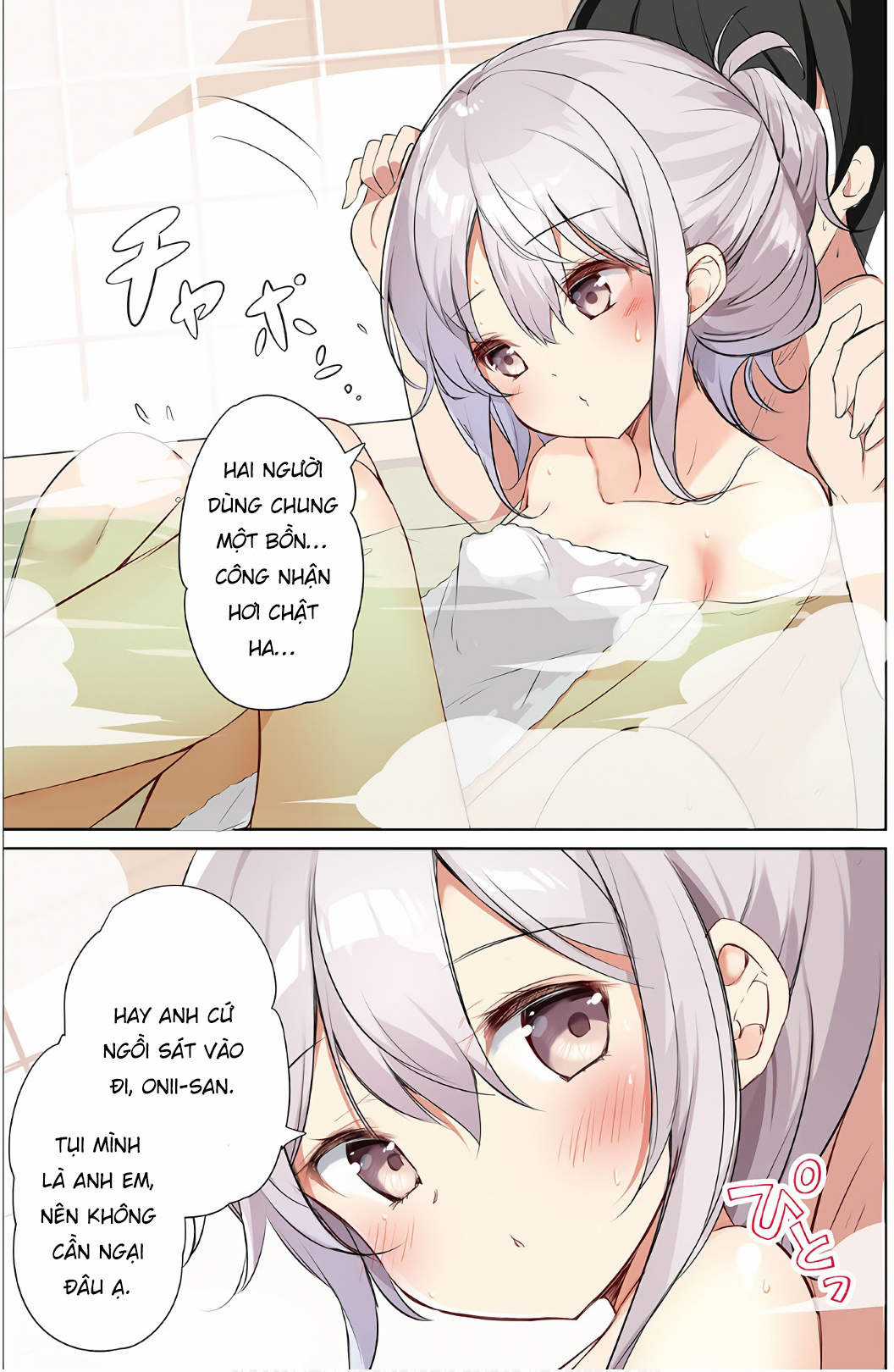 Imouto ga Ichi Nichi Ikkai Shika Me wo Awasete Kurenai Chapter 12 trang 12