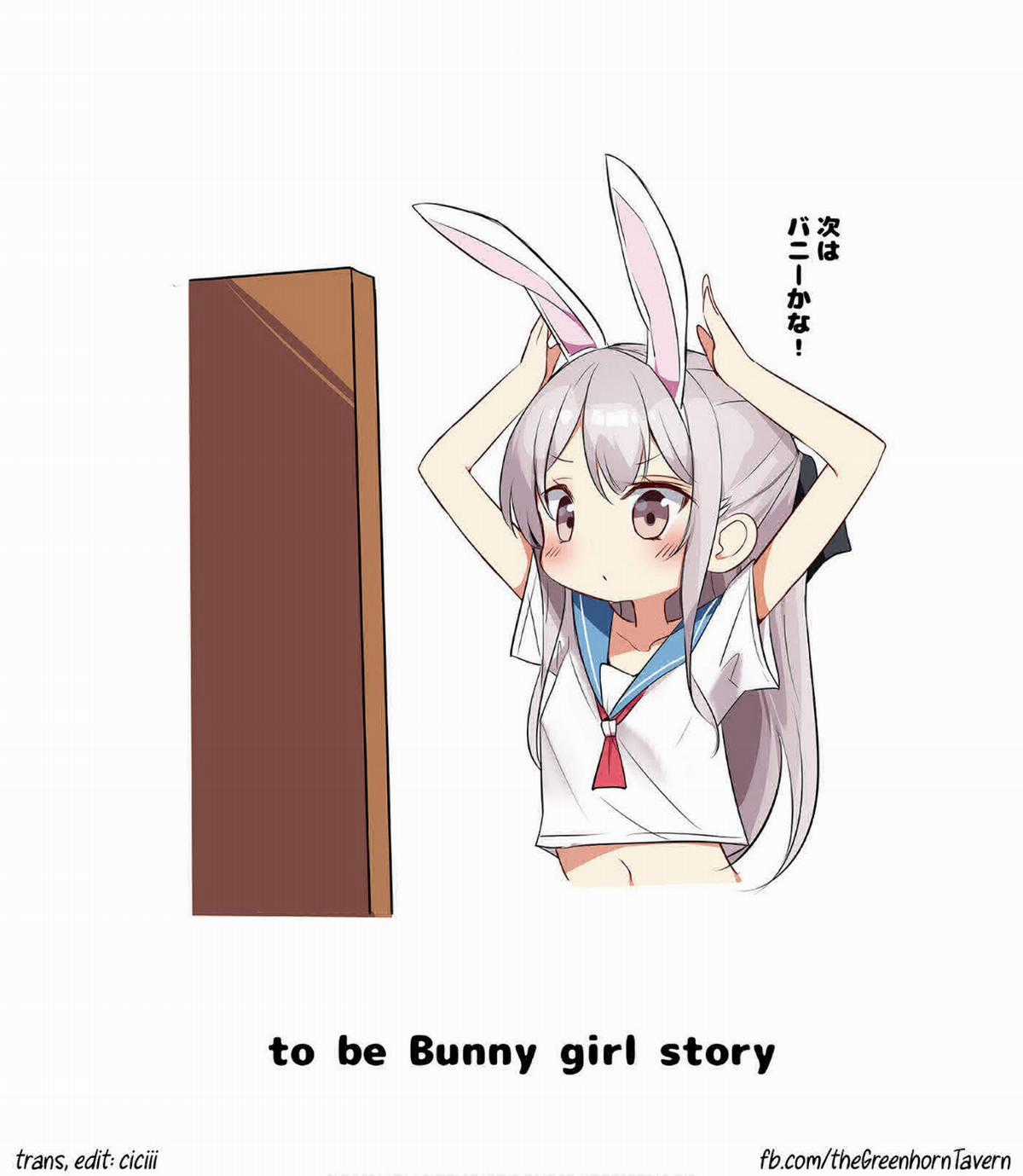 Imouto ga Ichi Nichi Ikkai Shika Me wo Awasete Kurenai Chapter 12 trang 17