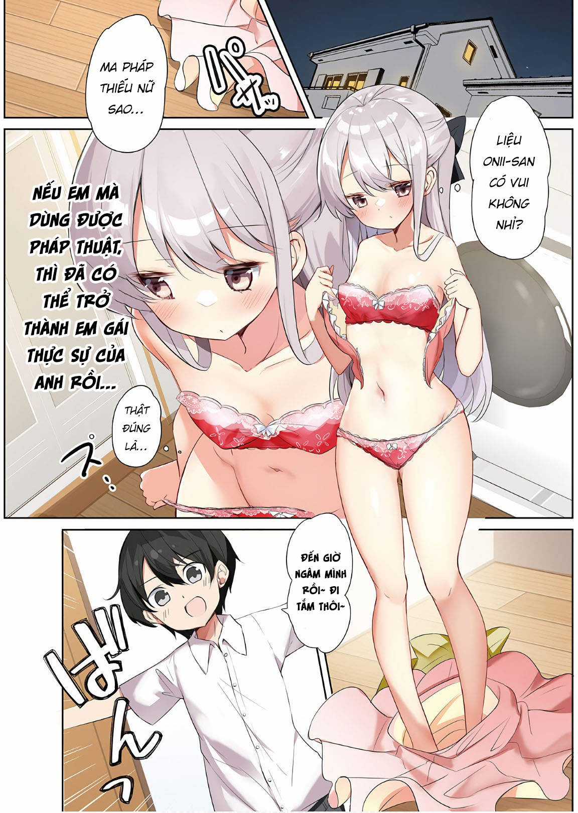 Imouto ga Ichi Nichi Ikkai Shika Me wo Awasete Kurenai Chapter 12 trang 7