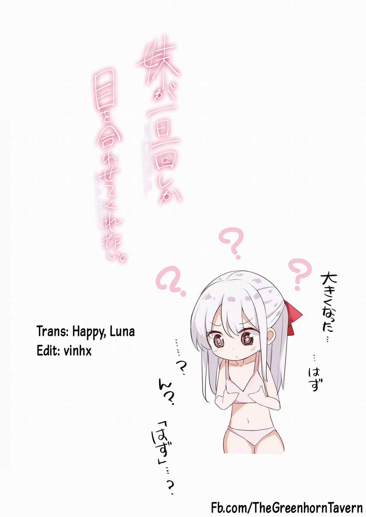 Imouto ga Ichi Nichi Ikkai Shika Me wo Awasete Kurenai Chapter 15 trang 5