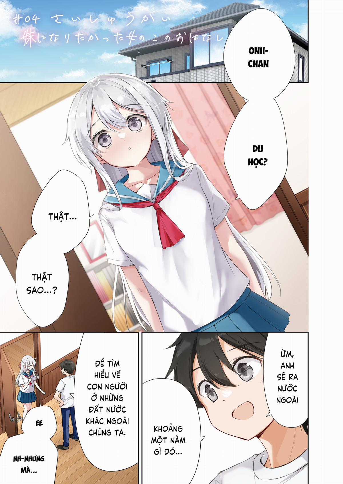 Imouto ga Ichi Nichi Ikkai Shika Me wo Awasete Kurenai Chapter 18 trang 3