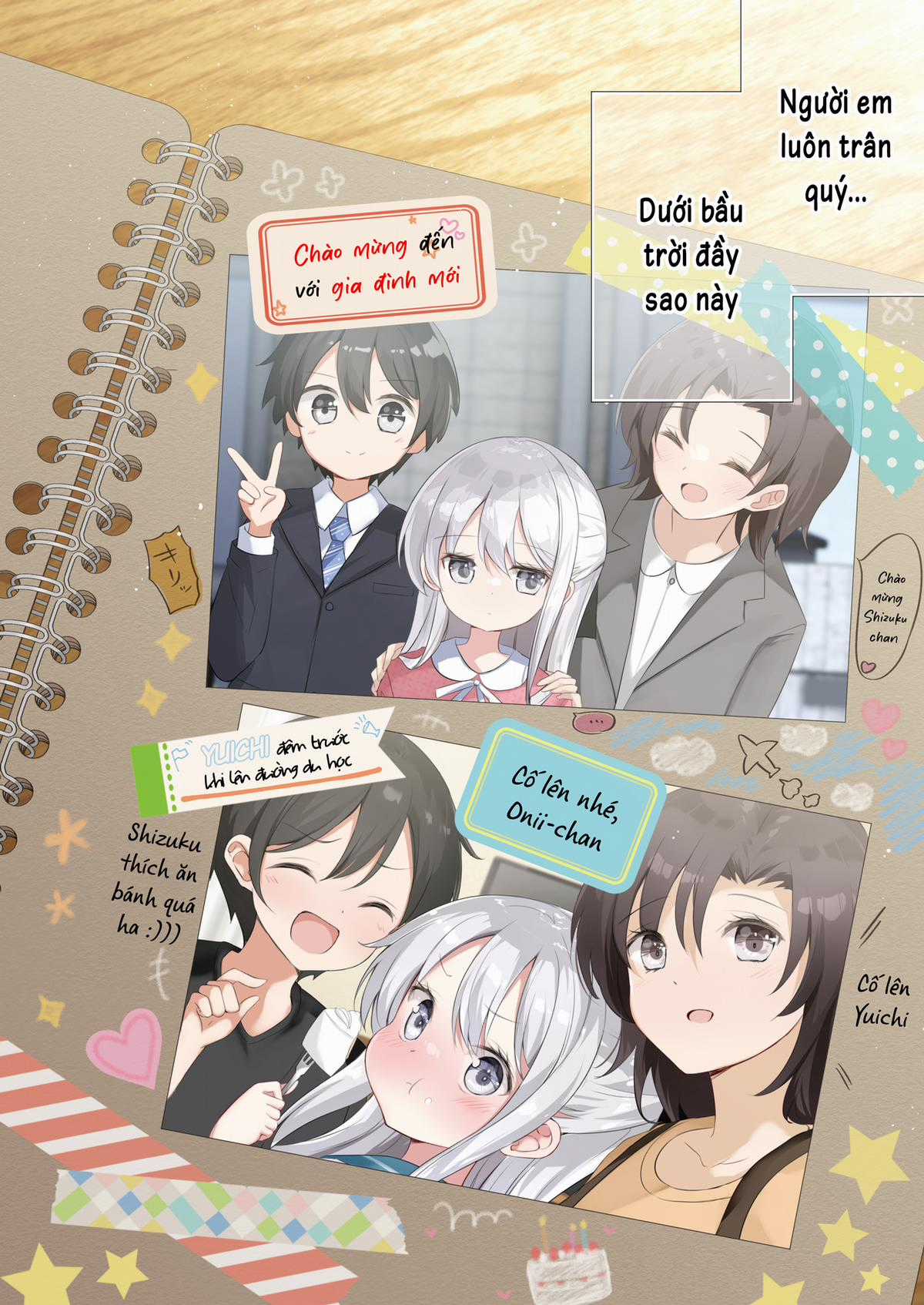 Imouto ga Ichi Nichi Ikkai Shika Me wo Awasete Kurenai Chapter 18 trang 40