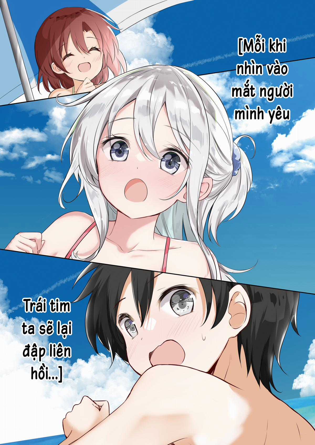 Imouto ga Ichi Nichi Ikkai Shika Me wo Awasete Kurenai Chapter 18 trang 49