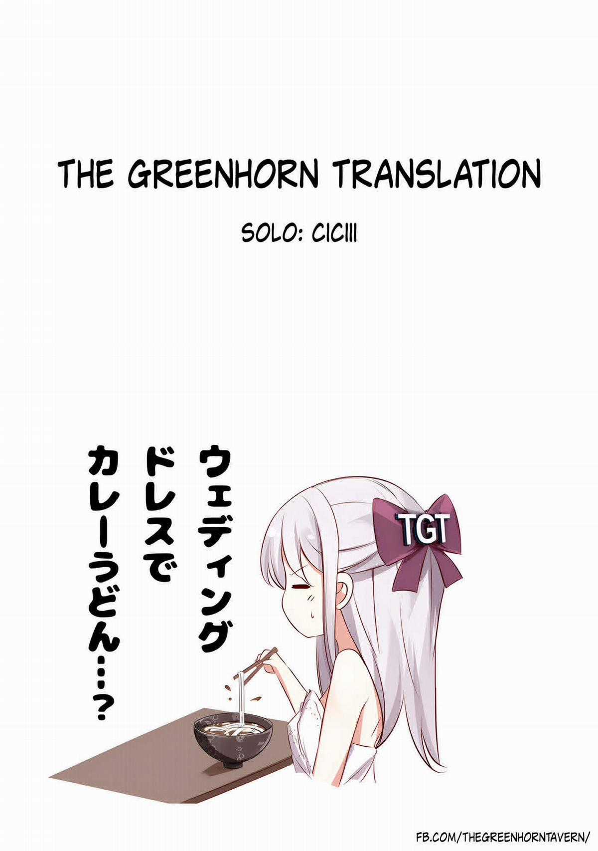 Imouto ga Ichi Nichi Ikkai Shika Me wo Awasete Kurenai Chapter 6 trang 4