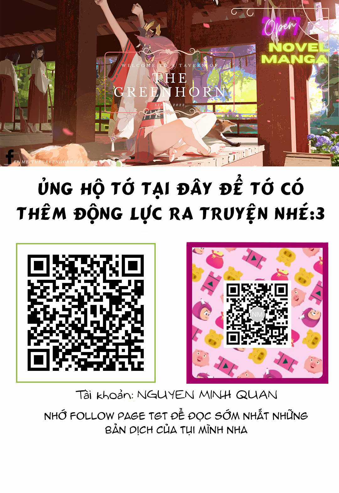 Imouto ga Ichi Nichi Ikkai Shika Me wo Awasete Kurenai Chapter 6 trang 6