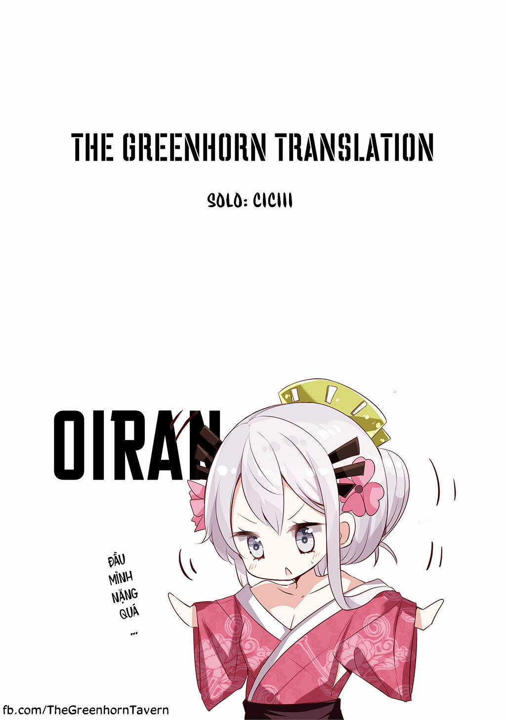 Imouto ga Ichi Nichi Ikkai Shika Me wo Awasete Kurenai Chapter 7 trang 4