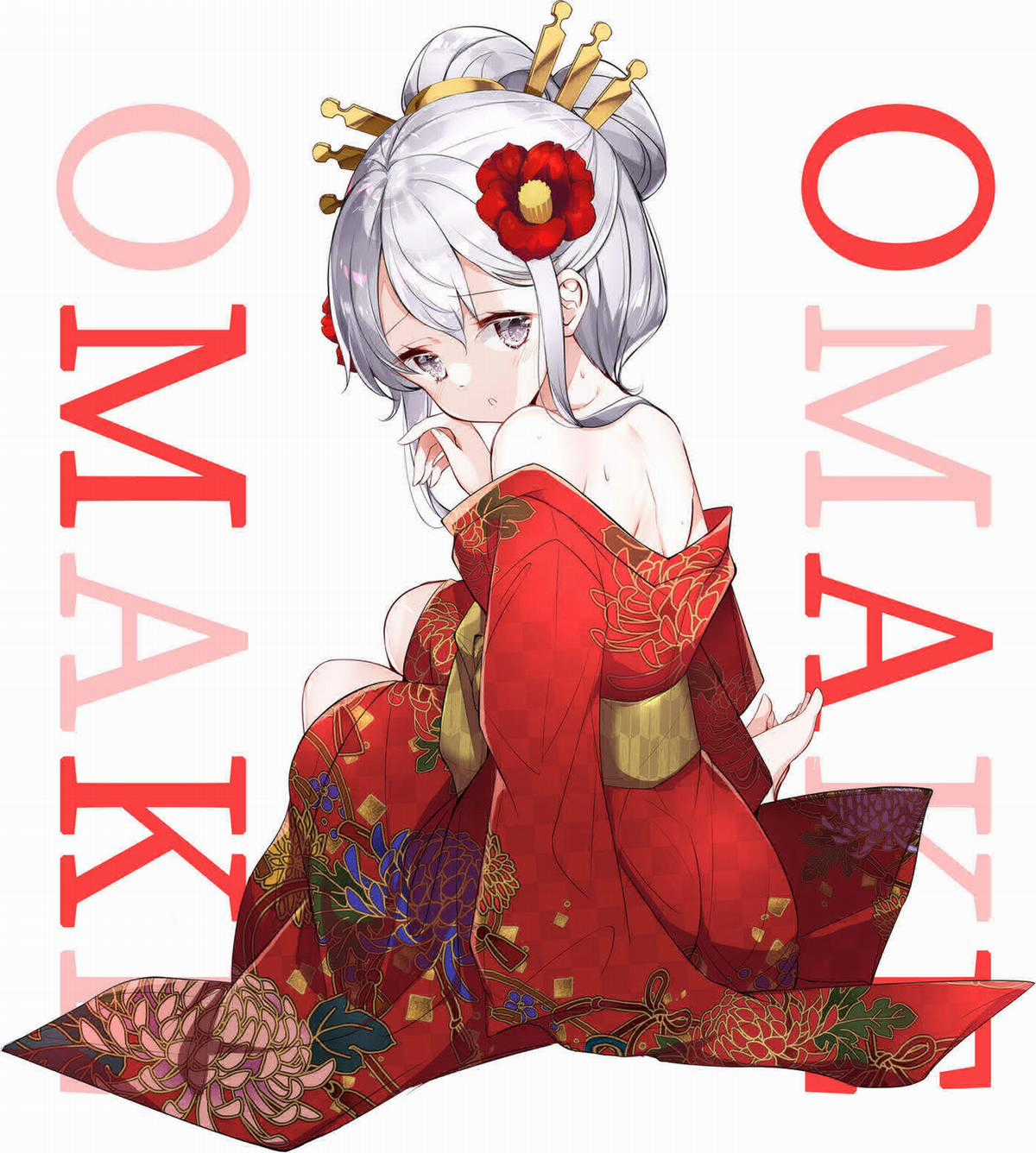 Imouto ga Ichi Nichi Ikkai Shika Me wo Awasete Kurenai Chapter 7 trang 5