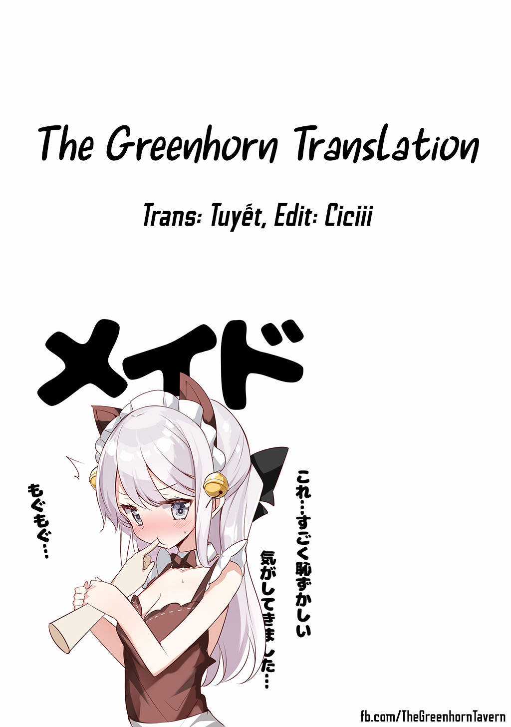 Imouto ga Ichi Nichi Ikkai Shika Me wo Awasete Kurenai Chapter 9 trang 4