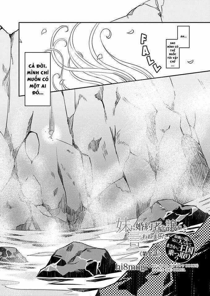 Imouto Ni Fiancee Wo Yuzure To Iwaremashita, Saikyou No Ryuu Ni Kiniirarete Masakano Okoku Nottori? Chapter 1 trang 2