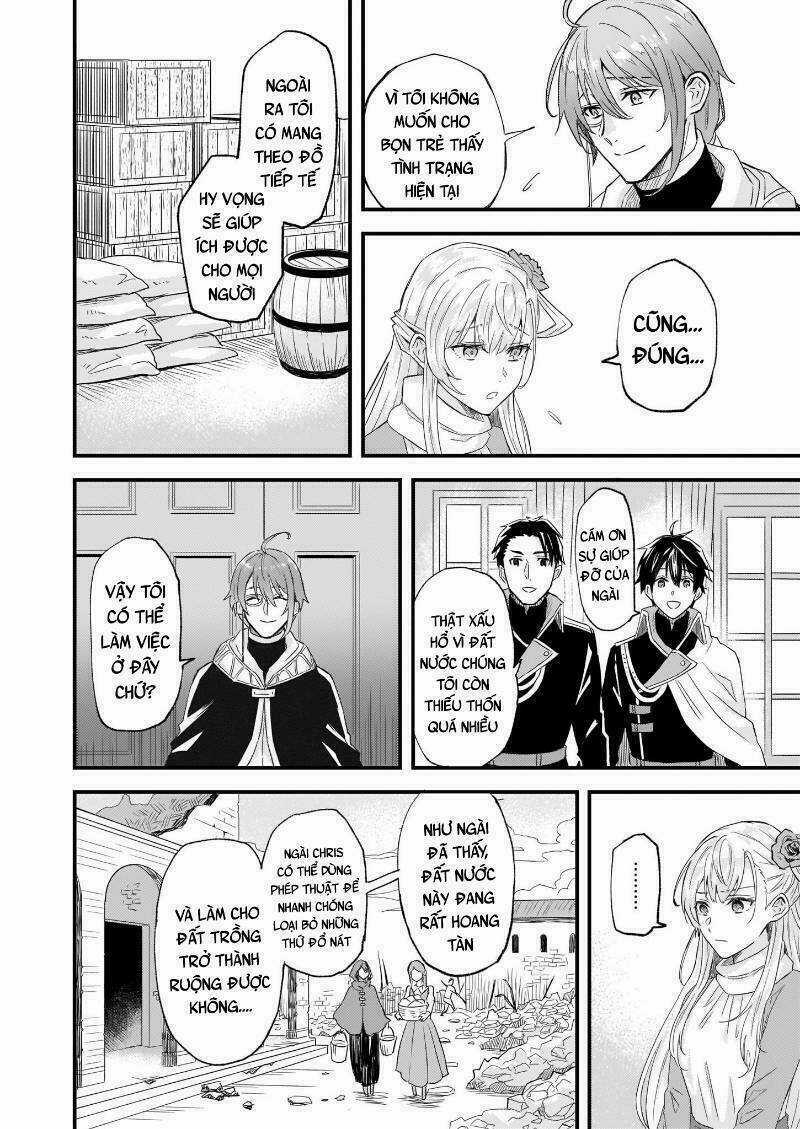 Imouto Ni Fiancee Wo Yuzure To Iwaremashita, Saikyou No Ryuu Ni Kiniirarete Masakano Okoku Nottori? Chapter 10 trang 18