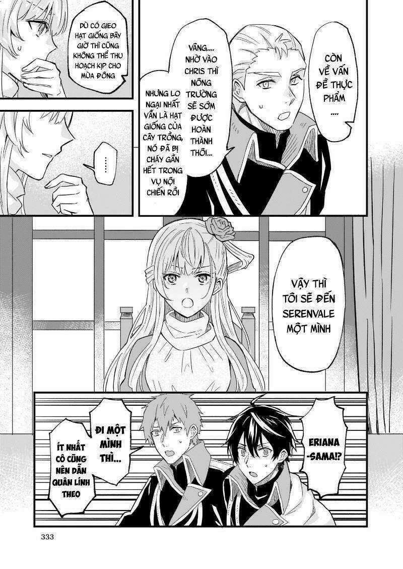 Imouto Ni Fiancee Wo Yuzure To Iwaremashita, Saikyou No Ryuu Ni Kiniirarete Masakano Okoku Nottori? Chapter 10 trang 21