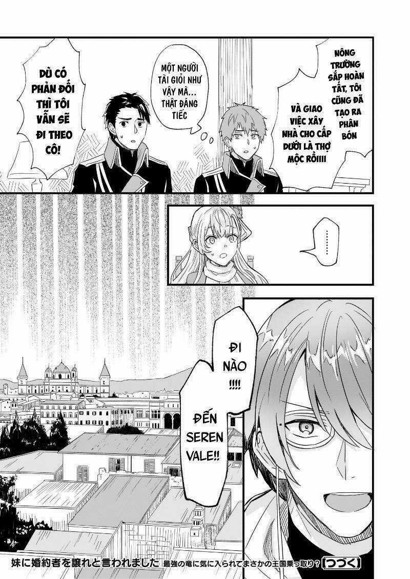 Imouto Ni Fiancee Wo Yuzure To Iwaremashita, Saikyou No Ryuu Ni Kiniirarete Masakano Okoku Nottori? Chapter 10 trang 25