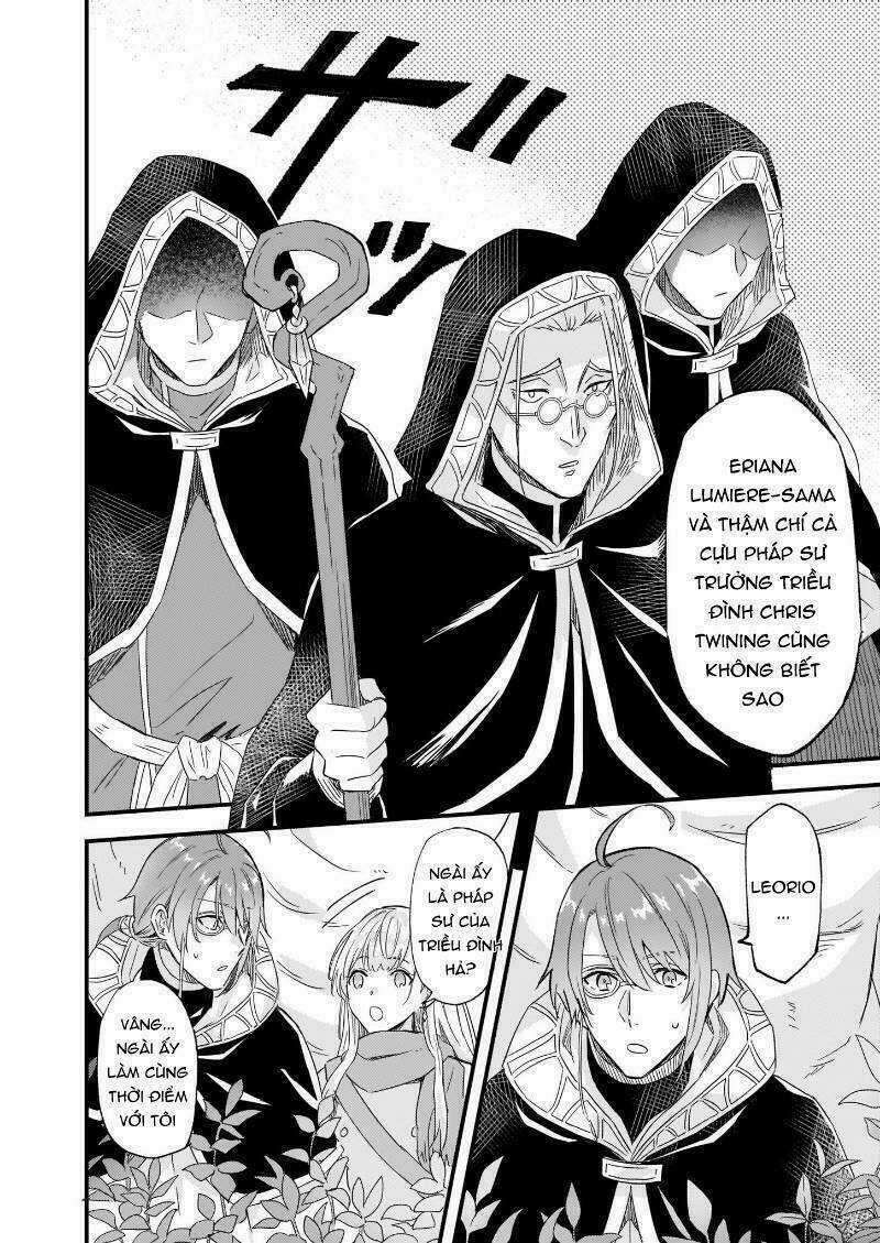 Imouto Ni Fiancee Wo Yuzure To Iwaremashita, Saikyou No Ryuu Ni Kiniirarete Masakano Okoku Nottori? Chapter 11 trang 16