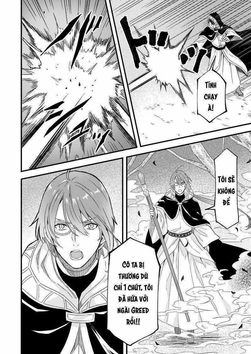 Imouto Ni Fiancee Wo Yuzure To Iwaremashita, Saikyou No Ryuu Ni Kiniirarete Masakano Okoku Nottori? Chapter 11 trang 22