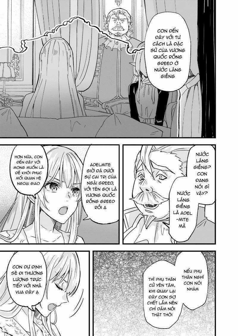 Imouto Ni Fiancee Wo Yuzure To Iwaremashita, Saikyou No Ryuu Ni Kiniirarete Masakano Okoku Nottori? Chapter 12 trang 14