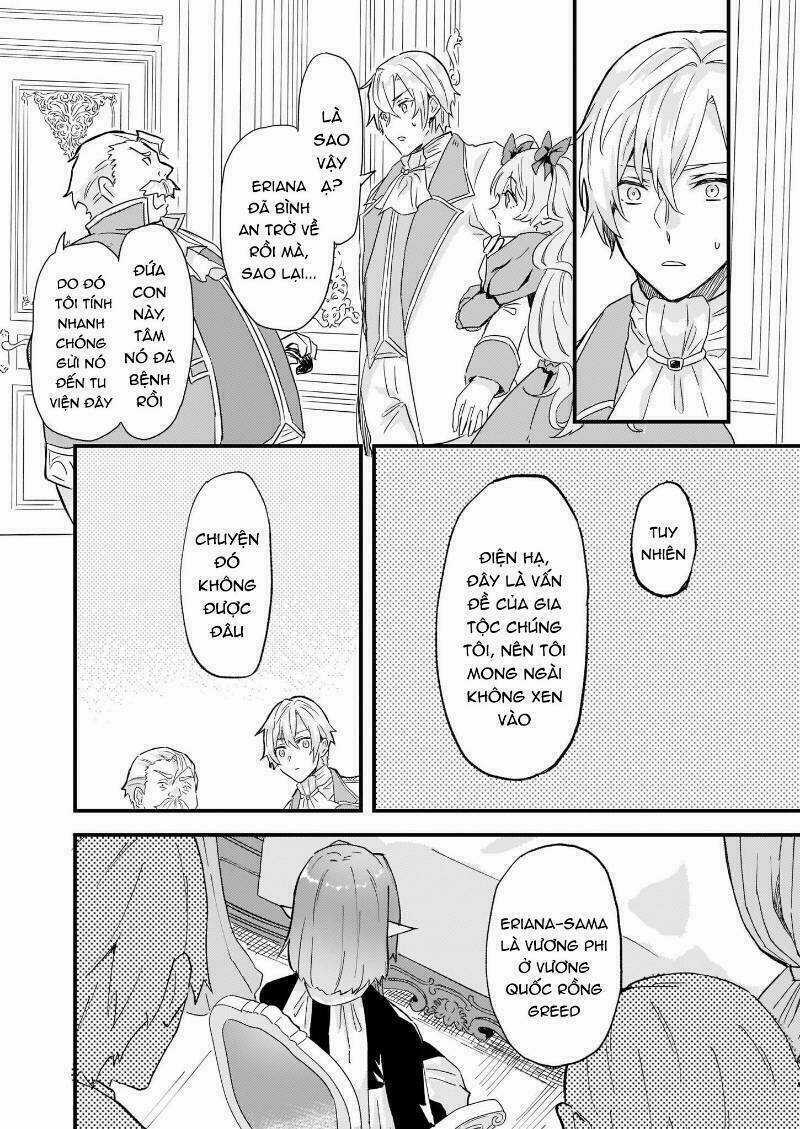 Imouto Ni Fiancee Wo Yuzure To Iwaremashita, Saikyou No Ryuu Ni Kiniirarete Masakano Okoku Nottori? Chapter 12 trang 19