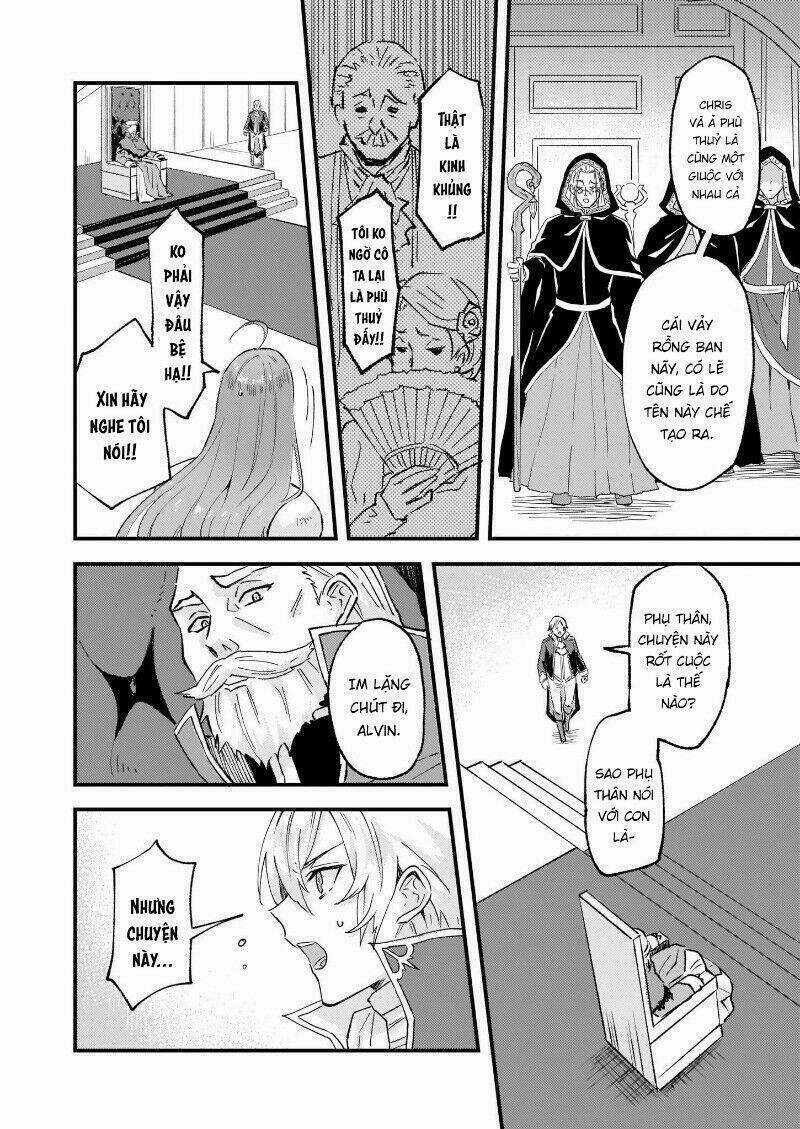 Imouto Ni Fiancee Wo Yuzure To Iwaremashita, Saikyou No Ryuu Ni Kiniirarete Masakano Okoku Nottori? Chapter 13 trang 10