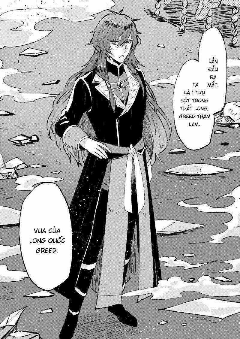 Imouto Ni Fiancee Wo Yuzure To Iwaremashita, Saikyou No Ryuu Ni Kiniirarete Masakano Okoku Nottori? Chapter 13 trang 19
